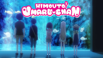 Himouto! Umaru-chan: Himouto! Umaru-chan-R