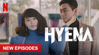 Hyena: Season 1